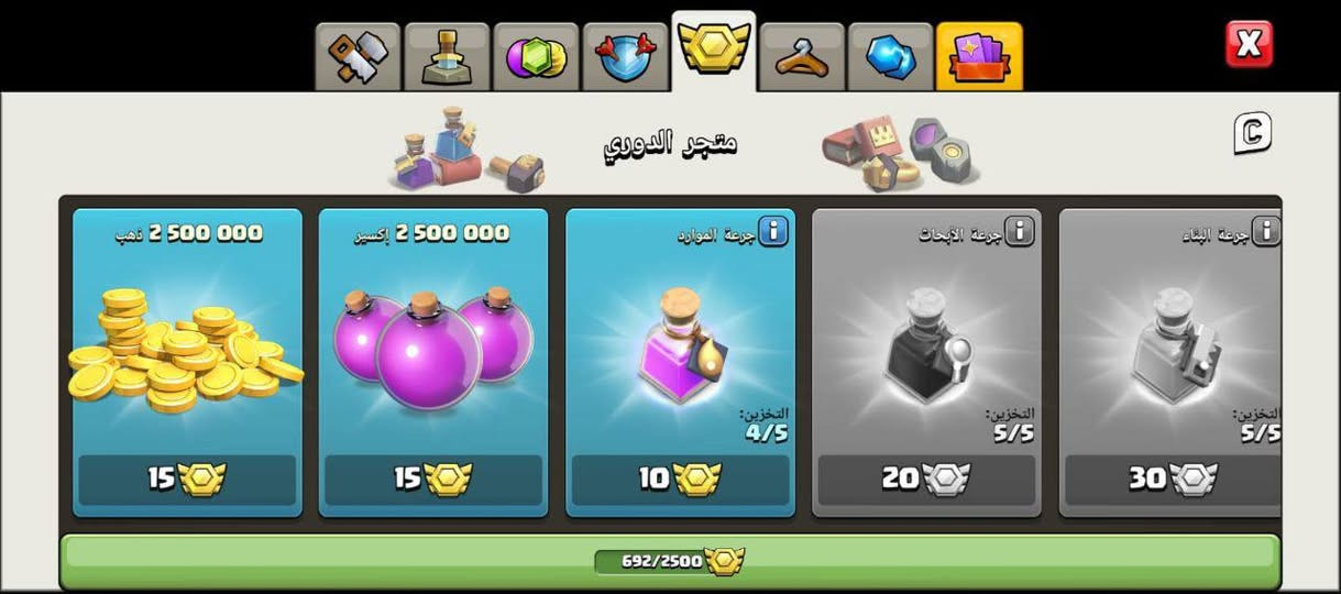 السلام عليكم تاون 17 ماكس للبيع  ب 75 متواجد بالديوانية و انبار وجه لوجه فقط


**إذا كنت صاحب هذا الإعلان وتريد حذفه لأي سبب، رجاءا أرسل رسالة إلى الدعم الفني**