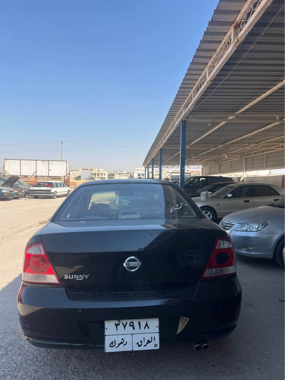 نيسان صني 2007 گير توماتيك گير و مكينه و تبريد بشرته سياره سئ پارجه و نيو صبخ سعر 65$ و مجال شوين بردرش ***********

نيسان صني 2007 كير توماتيك كير و محرك و تبريد بشرط ثلاث و نص قطعة صبخ سعر 65$ بيها مجال مكان قضاء بردرش *********** اكر, نينوى
