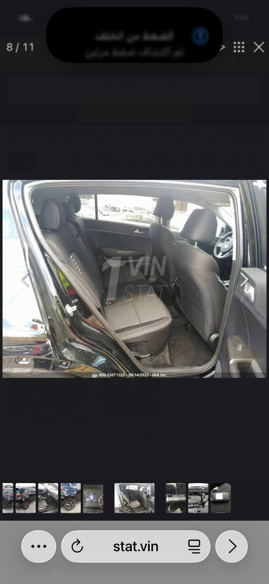 السلام عليكم 
سبورتج موديل 2022 شكل القديم وارد امريكي لون اسود 
ماشية 51 الف كيلو 
مواصفاتها
بصمة 
رادار امامي 
رادار جانبي 
تحديد مسار 
رادار خلفي
شاشة تدعم كار بلي 
كاميرة 
تدفئة بالكشنات
ويل كب
مري شفط 
اشاير بالمري 
كشن السايق كهرباء
فوريل 
محرك 2400 جتي اي
تبريد قطعتين
لايتات لد 
حادثهة الهلال مال جاملغ الخلفي جهة اليمين وتم تعديله بارد بدون صبغ
رقمها سليمانية 
وتواجد السيارة بسليمانية 
السعر 190$
لاتصال ***********
