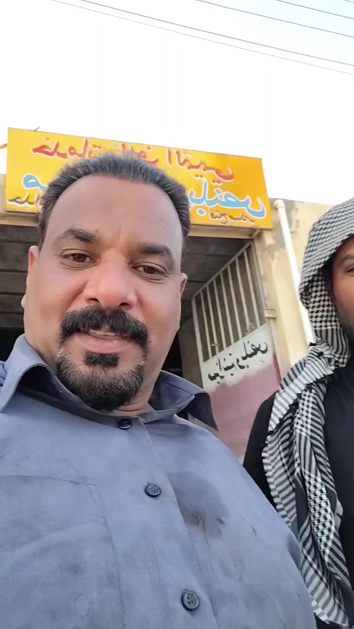 السلام عليكم اخوان اليوم بضيافتي الاخوان من أهالي الناصرية و كربلاء والحله اخوكم ظافر التميمي حي الصناعي السايدين الرئيسية قرب غرفة الحراس ركن المزرعه ***********
