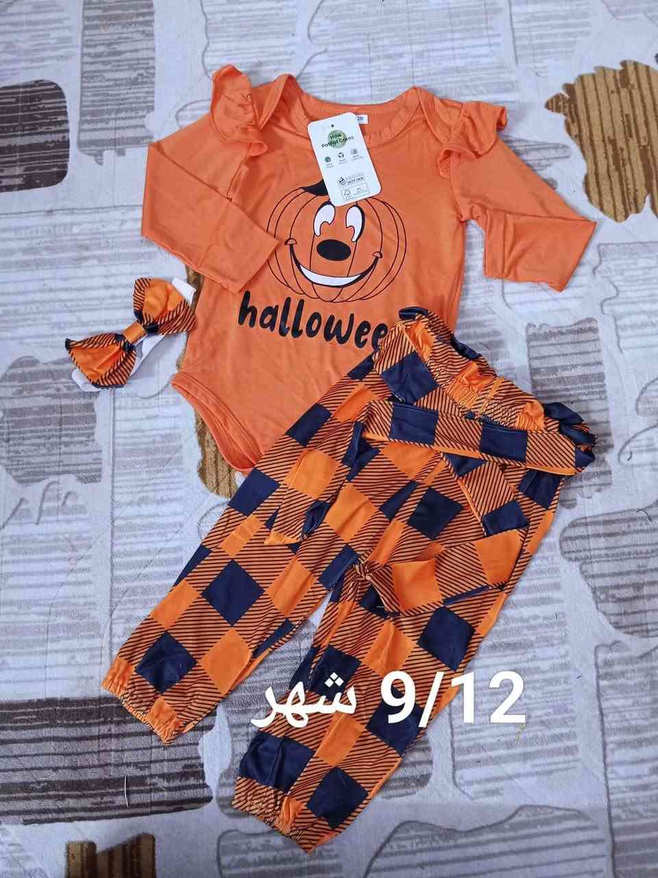 تراكات اطفال كل تراكين ب٧


**إذا كنت صاحب هذا الإعلان وتريد حذفه لأي سبب، رجاءا أرسل رسالة إلى الدعم الفني**