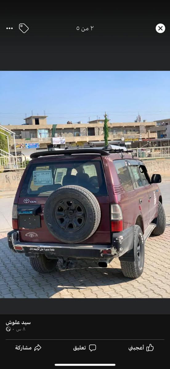 برادو مديل ٩٧مصبوغه حزام رقم جديد مدكوك سعره ٦٥ بيه مجال
مكاني الشعب نهايت الفورتات 
***********
