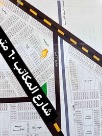 قطعة أرض • الطوبة والنخيلة • ١٢٥م