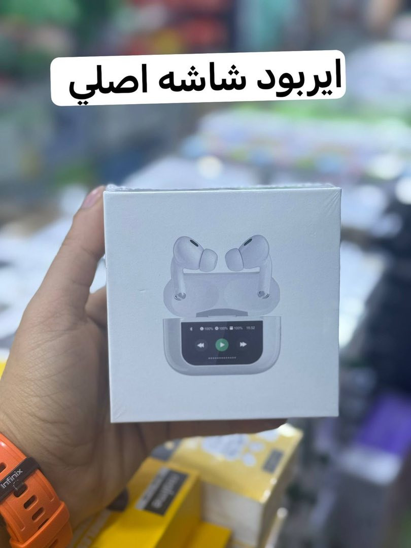 كلة ع فحص اصلي بيهن ىبيهن كوبي AAA وكوبي درجة اولى وع فحص كلشي بيدك وبعينك تشوف وتحكم للجملة اسعار تختلف كلها 5 قطع وفوك احاسبك جملة


**إذا كنت صاحب هذا الإعلان وتريد حذفه لأي سبب، رجاءا أرسل رسالة إلى الدعم الفني**