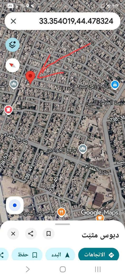 السلام عليكم بيت  ٧٠ متر هيكل طابقين يحتوي على ٣ غرف نوم واستقبال ومطبخ واجهة ٦ ونزال ١٢ متر  موقع البيت  شارع الشريط خلف تقاطع المرور  نهاية شارع محلات سيد هاني قرب حسينية ائمة البقيع سعره ٦٥مليون للتواصل على الرقم *********** ابوعلي العامري
