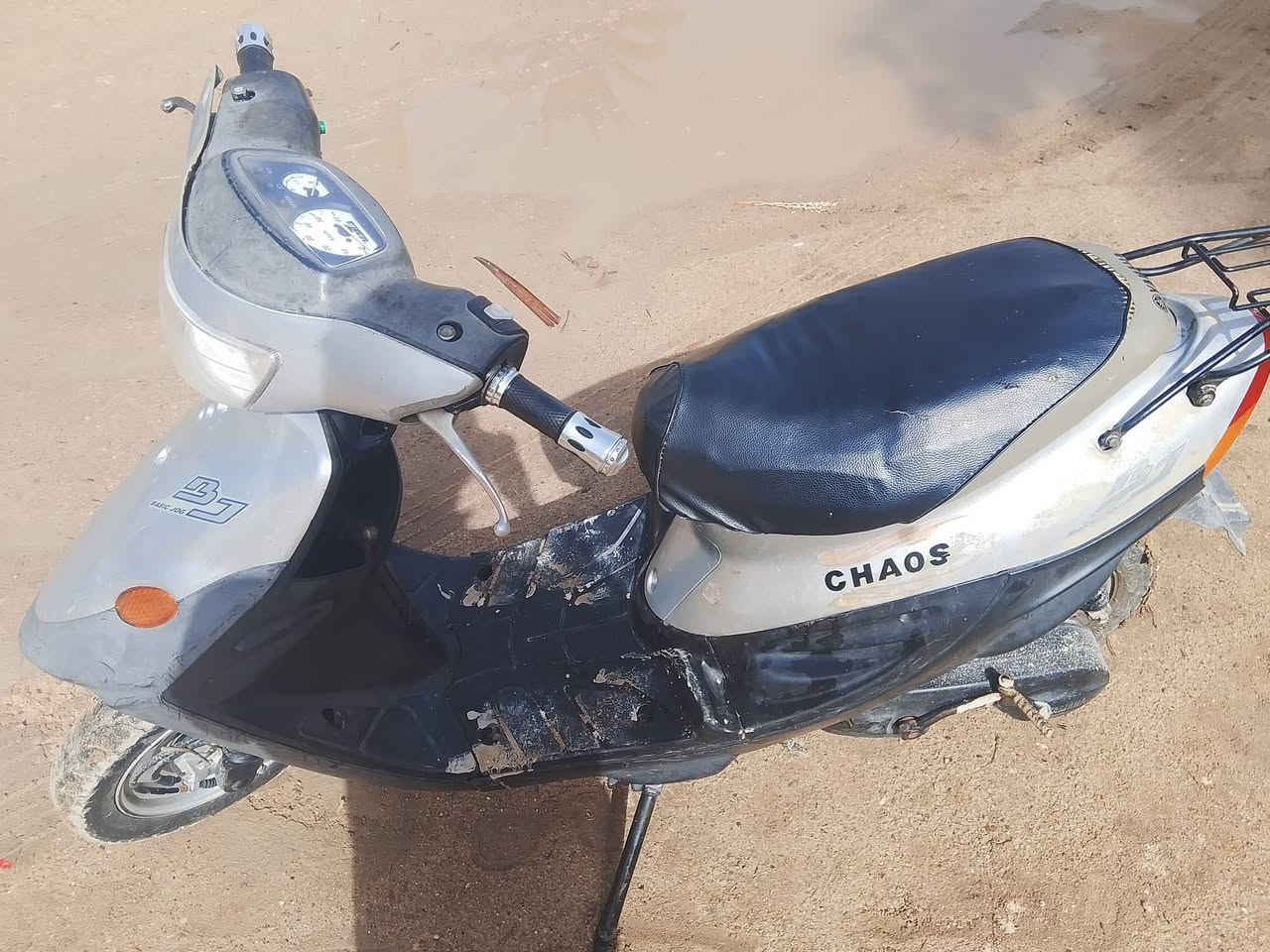 للبيع


**إذا كنت صاحب هذا الإعلان وتريد حذفه لأي سبب، رجاءا أرسل رسالة إلى الدعم الفني**