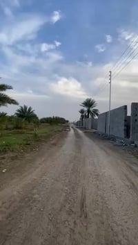 طابو زراعي سند 25  للاستفسار او الاتصال  07733228855