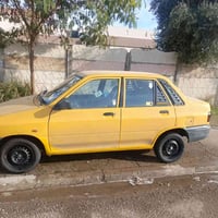 سايبه • ٢٠١٢ • رقم بغداد