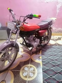 سيفان • رقم انكليزي • سنويه