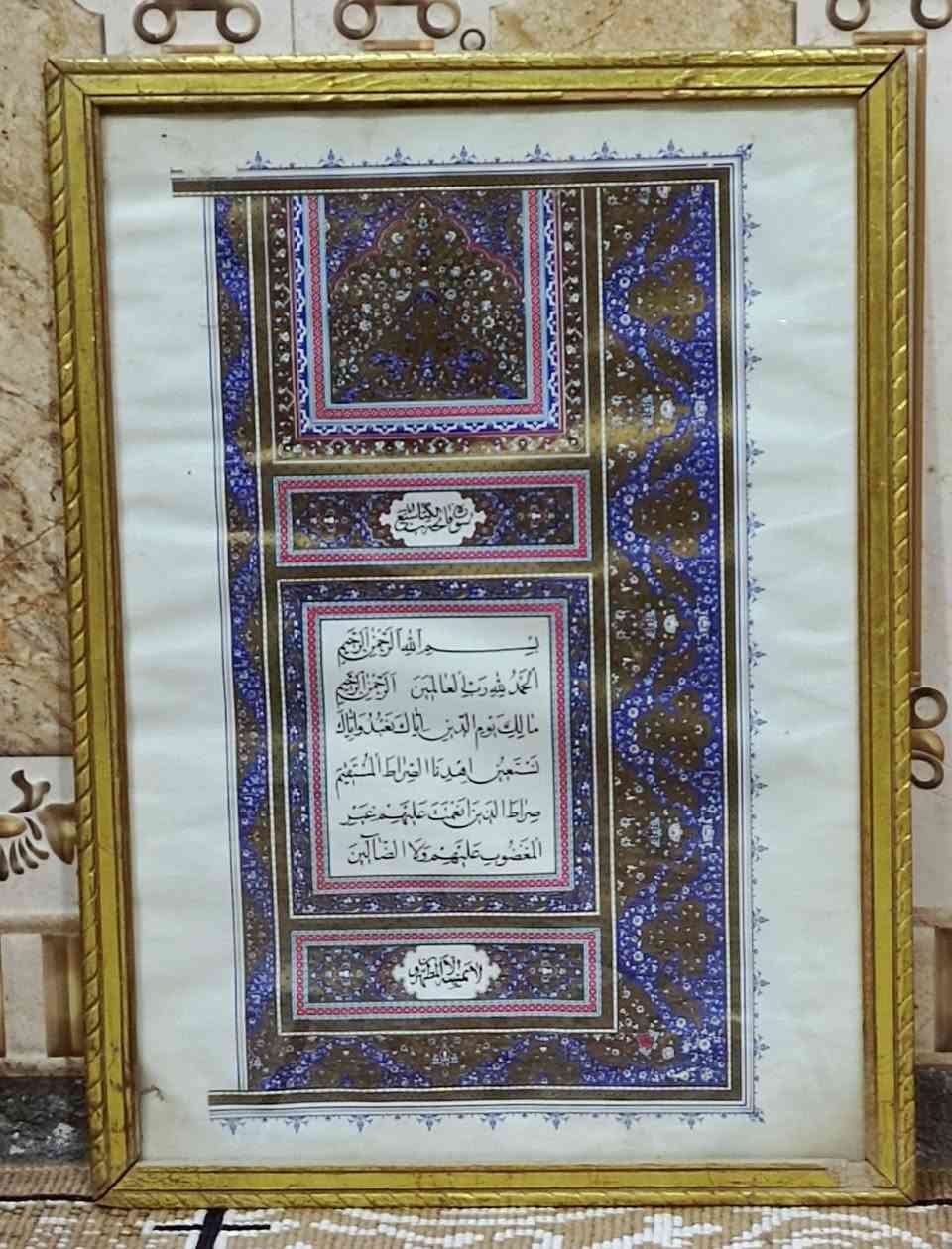 للبيع الارتفاع 52 والعرض 37 التواصل على الخاص


**إذا كنت صاحب هذا الإعلان وتريد حذفه لأي سبب، رجاءا أرسل رسالة إلى الدعم الفني**