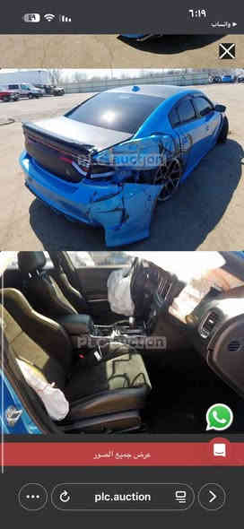 سلام عليكم جارجر سكات باك 2019 فول موصفات ماشيه
123 الف كيلو
1. سلايد
2. تشغيل عن بعد بصمه
3. داخل جلد و شامو
4. حساسات كامره
5. لون مميز بحري
6. رقم بغداد باسمي
7. شاشه كبيره
8. كامره خلفيه
9. كشنات كهرباء
10.مصروف على سيارة ولادرهم اتخلي
11. وباقي الموصفات الفول معروفه
12. حادث موجود بالمنشور
13. مكان السياره بغداد
14. السعر على خاصاو اتصال
15 .ويل نجمة ابو خسفة القوية
16.عليها برمجة وتفريغ وموجود الحجر
17.ولف ريسنك 82 اصلي
18 . برمجة من امريكا
19 .شوتة اصلية srt مفتوحة
20.نوزلات ليزري ريسنك
21. اكزوز بلادي واضافة slp وسطي اصلي من امريكا
22. معمول ادامة كاملة
23.دوسات داخليةsrt متغير
24.لايتات متغير
25.فجوج برومبو بلادي
26.صوت حلو ولون بحري
الي يريد يشتري يجي يشوف بعينة الي يشتري يتصل
السعر:225 
للأستفسار/***********
