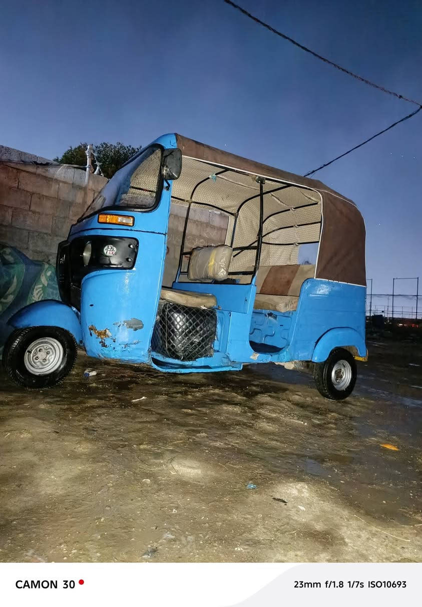 تكتك 17 وراق سنساخ مكفوله حلال وحرام
مكينه 20 السعر 2200 قفله بغداد قرب صيطره الشعب ‏‪***********‬‏
