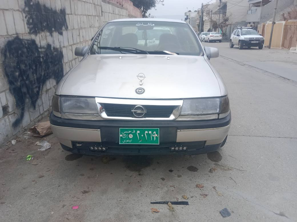 ئۆپل فێکترا ئاڕم پلاستیک سلێمانی مەکینە١٨گێرومەکینەبەشەرت کارەبایی بەشەرت نرخ٢٣گەلاشوین سلێمانی ***********یان*********** السليمانية, العراق
