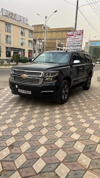 تاهو • ٢٠١٥ • ناصريه