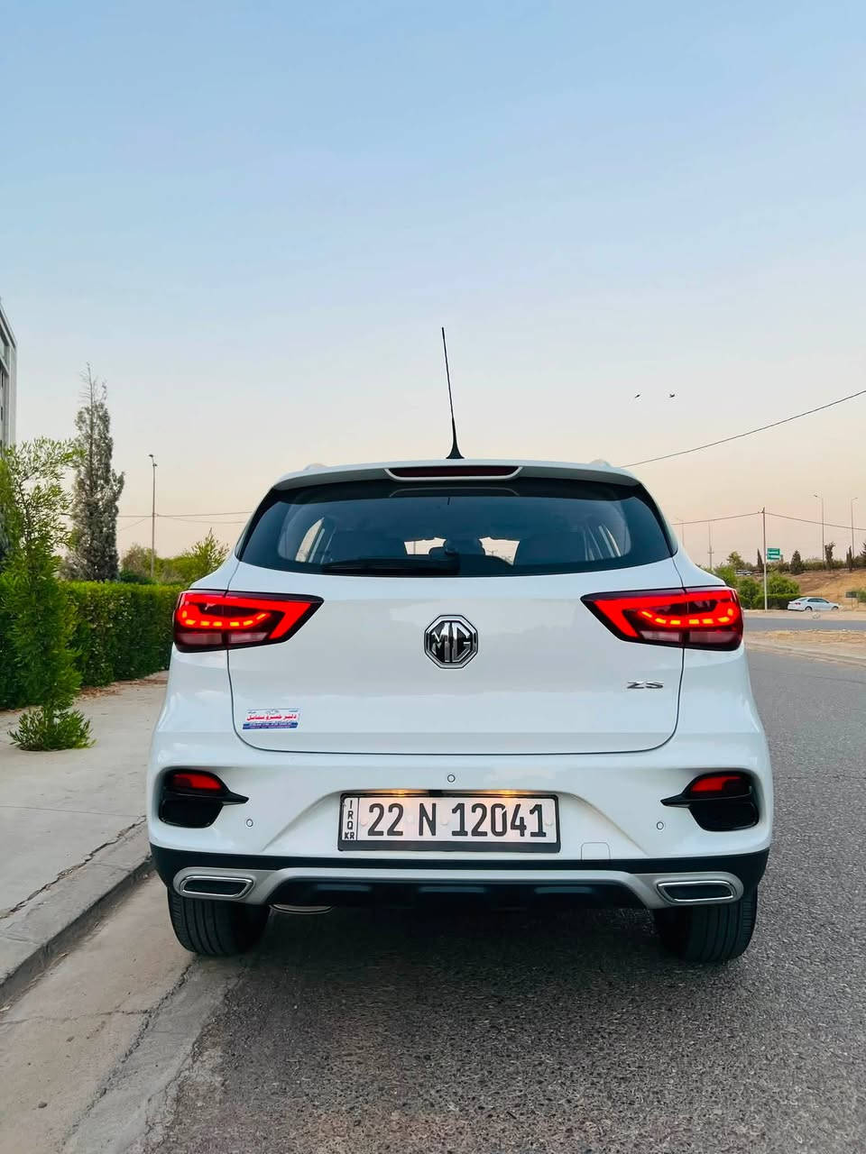 Mg zs 2025 سفري شريكەی هەولێر
مواسەفات کۆمفۆرت بەسمە 17 هەزارکیلۆمەتر رۆیشتوە
سەیارەکە زۆرخاوێنە هەمو گیانی بەشەرت 
گیڕومەکینە بەشەرت 
شوێن هەولێر 
ژمارە مۆبایل:***********
