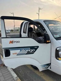 موديل 23 • كفالة عامة • واسط تقاطع الصويرة