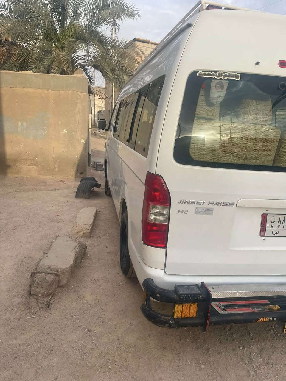 سلام عليكم جنبي مديل 2019 البيع وهذه راقمي *********** مكان البصره زبير
