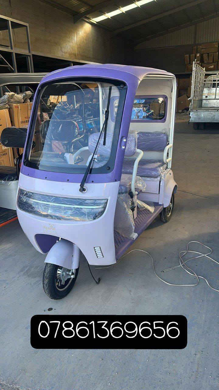 للطلب والاستفسار مراسله على خاص او على واتساب ***********
