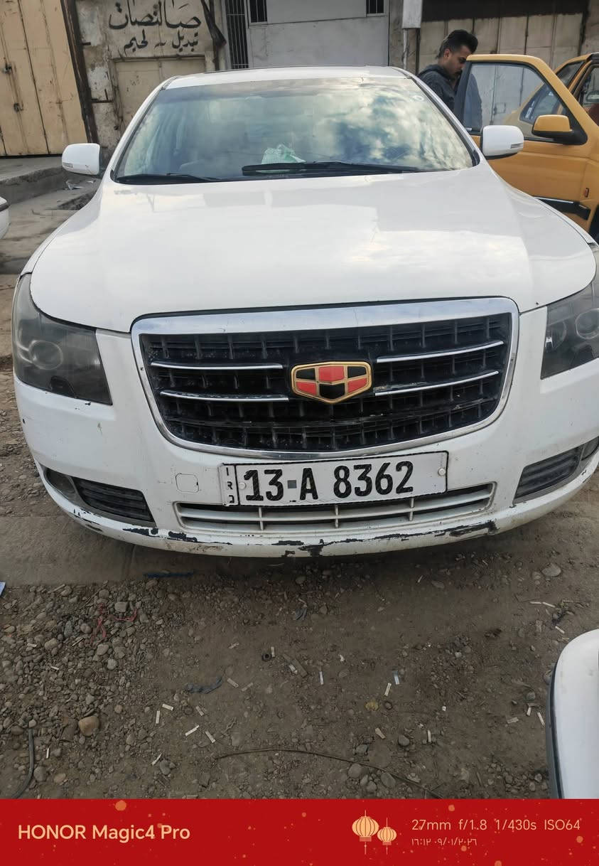 سلام عليكم جيلي ام كراند حجم كبير c8 موديل 12محرك مستبوشي بلاد كير محرك كفاله فول موصفات بيه باب ضربه فقط معا خياس قليل شوف العين حداديه خير من الله تخم تاير   سعرها 68 بيه مجال رقمي ***********
