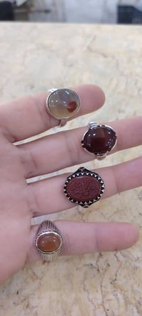 محابس • عقيق يامني • منقوش