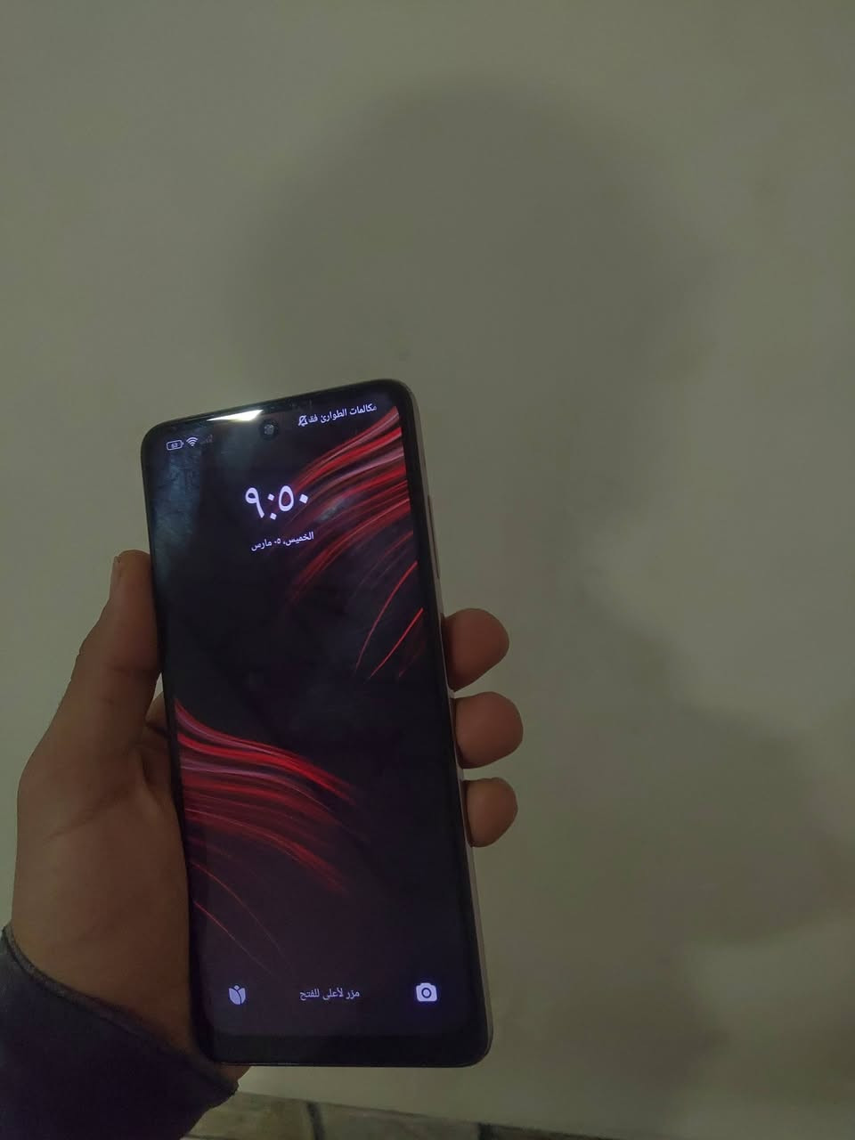 Poco X3 pro 
بوكو اكس ثري برو مصلح شاشة وبطارية مبدله وحده ب 50الف

سعره 100 الف


**إذا كنت صاحب هذا الإعلان وتريد حذفه لأي سبب، رجاءا أرسل رسالة إلى الدعم الفني**