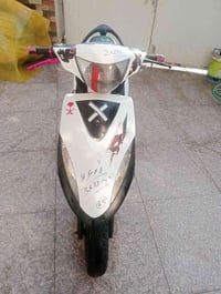 ماكس ٥٥ • كامله • بدون نقص