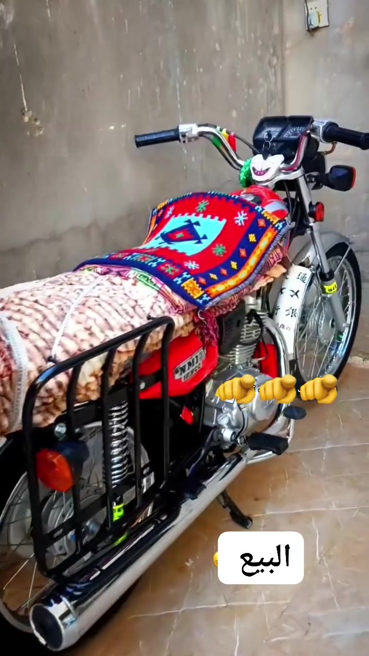 مطور البيع مكفول من كلشي مكان نجف سعر مليون و600 بي مجال رقم ربيل


**إذا كنت صاحب هذا الإعلان وتريد حذفه لأي سبب، رجاءا أرسل رسالة إلى الدعم الفني**