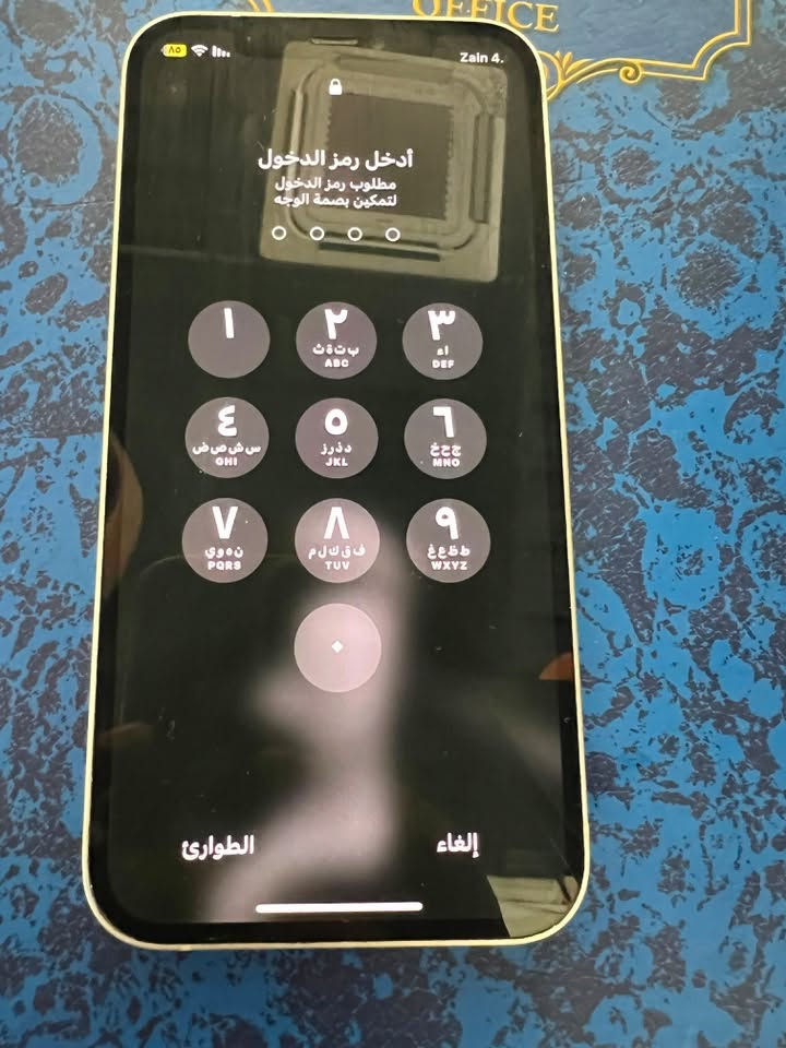السلام عليكم 
ايفون ١٢ عادي
جهاز كلشي ممبدل بي
قيم بما يرضي الله واخذه
واتساب ***********
