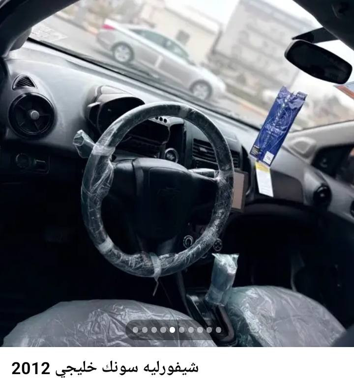 سلام وعليكم  سياره مكفول من كلشي معتاز وريد ابيعها مكلف بنشر سعر 60بعد مابيه مجال تواصل واتساب***********
