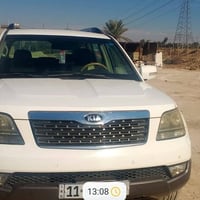 لبيع كيا مهافي 2015 رقم بغداد انكليزي مشروع وطني  السيارة مكفوله كفاله...