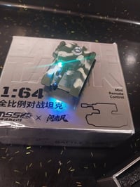 سيارة شحن • زغيرة