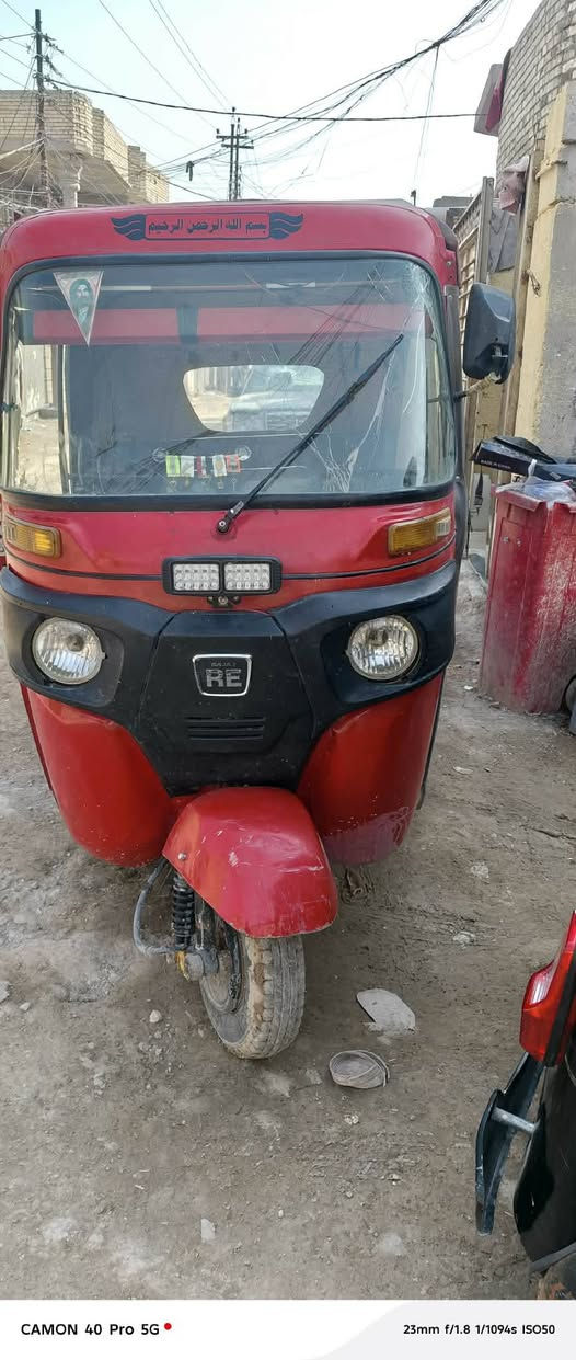 تكتك للبيع موديل 17  تكتك نضيفه لا تنقيص ولا تبخير تكتك جاهزه  سعره 3700 وبيه مجال  لبكان بغداد 
***********
