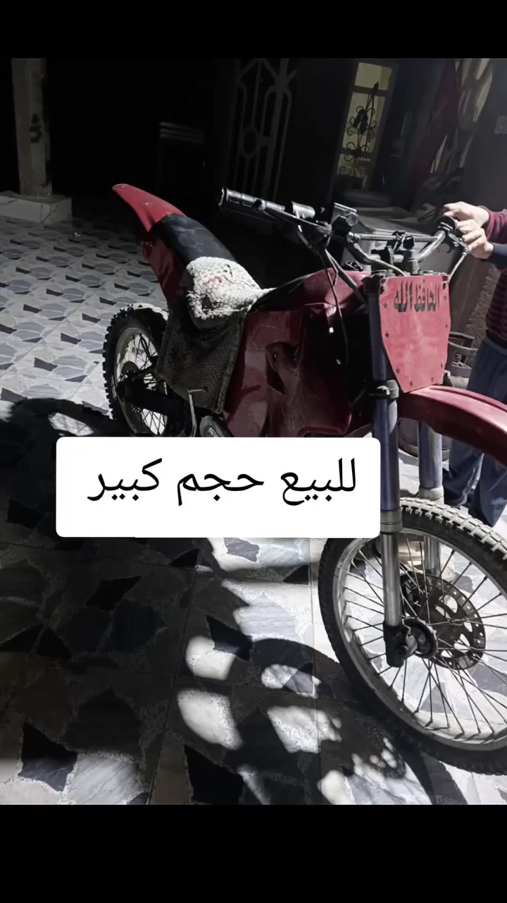 للبيع مكاني حلة مركز المدينة جسر نادر للستفسار ***********
