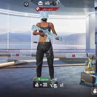 ببجي • جوكر • الموصل