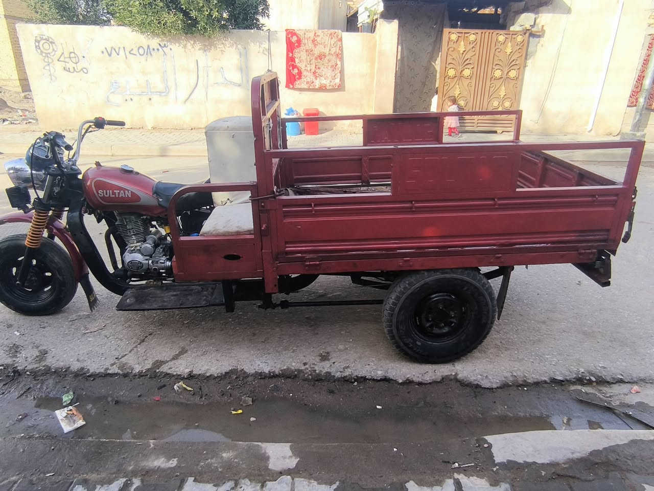 سلام عليكم ستوتھ صلطان للبيع
مديل 13 باب اول اوراق اصولي وكيلها بشارع بغداد كابريته جديده البدي معمر كهربايات شغاله بكلايت شغال لايتات شغالات كدام السعر 1200 وبيه مجال ل شراي

***********
