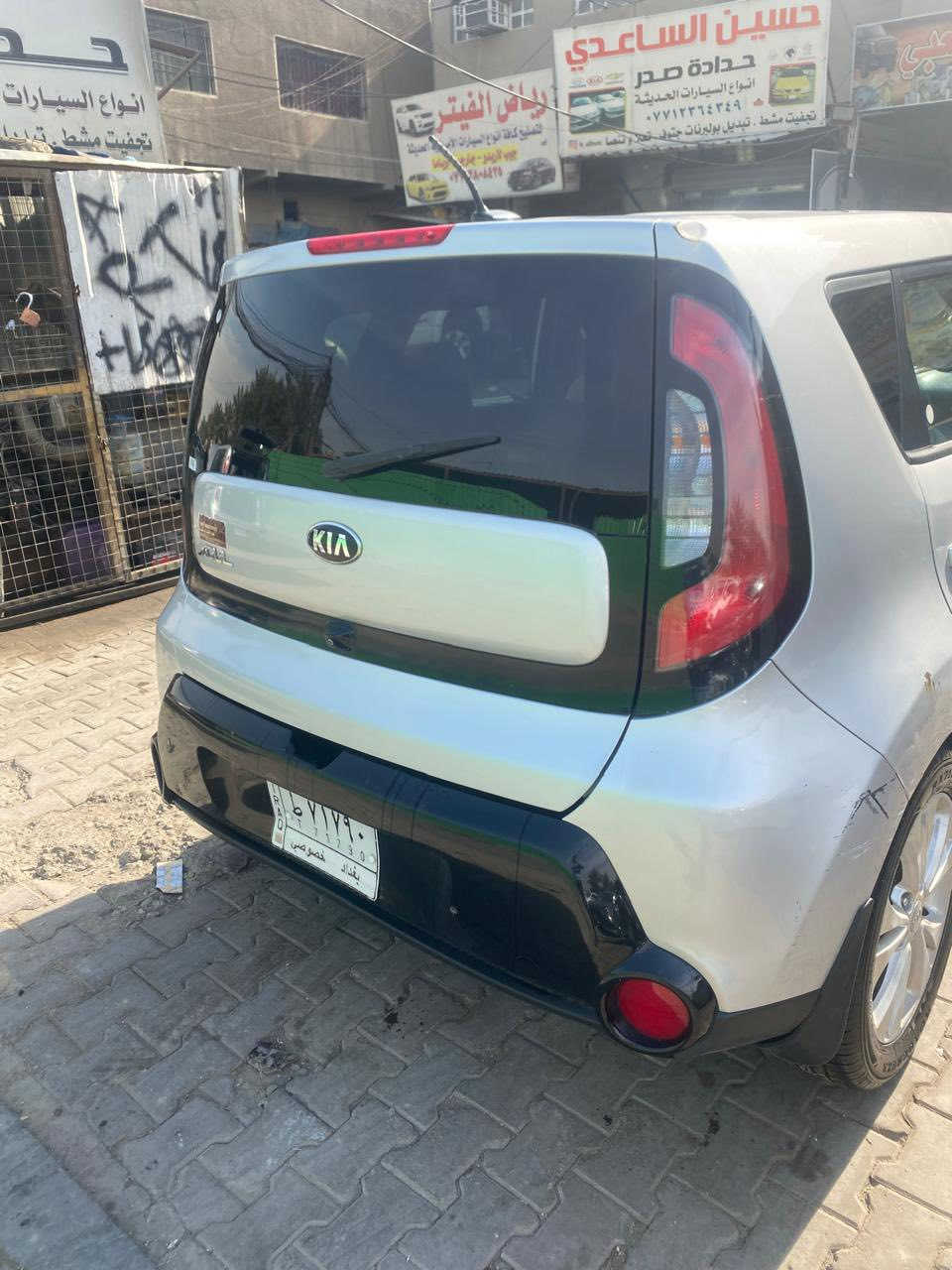 السلام عليكم
كيا صول للبيع موديل 16
محرك2000 CDI
وارد امريكي. بدون حادث
السعر 120
رقمي ***********
