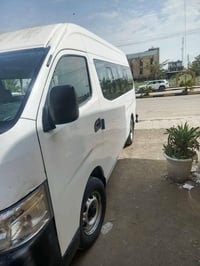 نيسان ٢٠١٥ • كفالة • حالة زينة