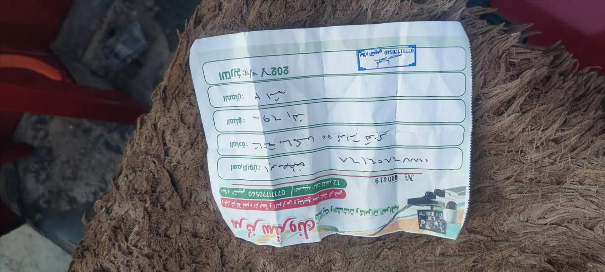 ستوته شحن للبيع كامل مواصفات
اوراق اصوليه كامله
كما موضح في الصوره
نضيفه كما في الصور 
الله شاهد مابيهه شي 
السعر مليون و450 وبيهه مجال
المكان/ الحسينيه شارع 20مقابل ابو ايهاب ابو اللفات او مقابل كوفي مزاجك 
الرقم: ***********
