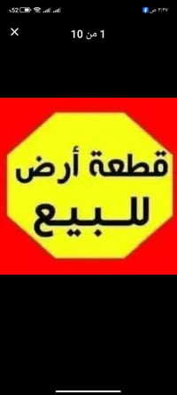 حي العسكري الرابع • ١٦٠م • واجهة ٨م