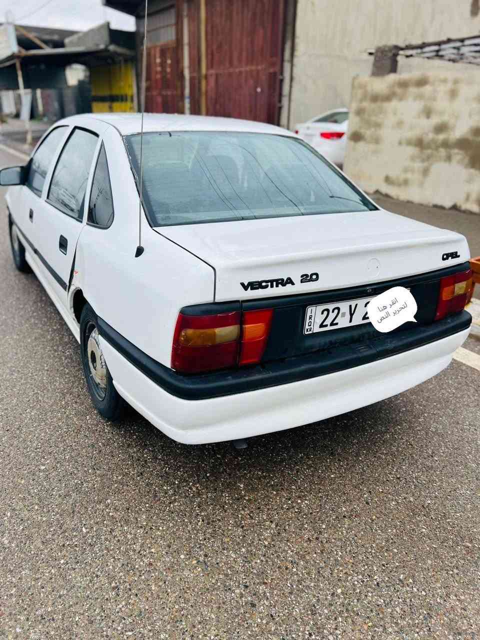 ئۆپڵ ڤیکترا 
سنویە جدید
مۆدیل 1995
مکینە 20
مابیها ضرب .كبس
مكانی كركوك فیلق
سعر 42بی مجال
***********
*********** كركوك, العراق
