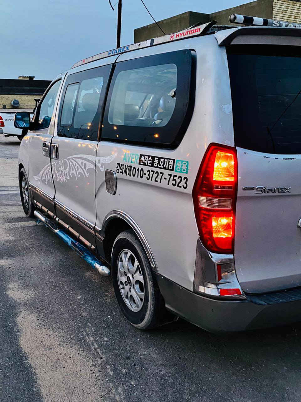 سلام عليكم ستاركس البيع مكاني بصره  ملحضات سياره رقم صدامي سنويه متهيه٢٢  مصفره هيء وقرمات سياره مسكر وتماتيك مكينه توني شاده  ماندل رعيه بيع هاذ لموجود سعر ٨٥ لهاتف ***********
