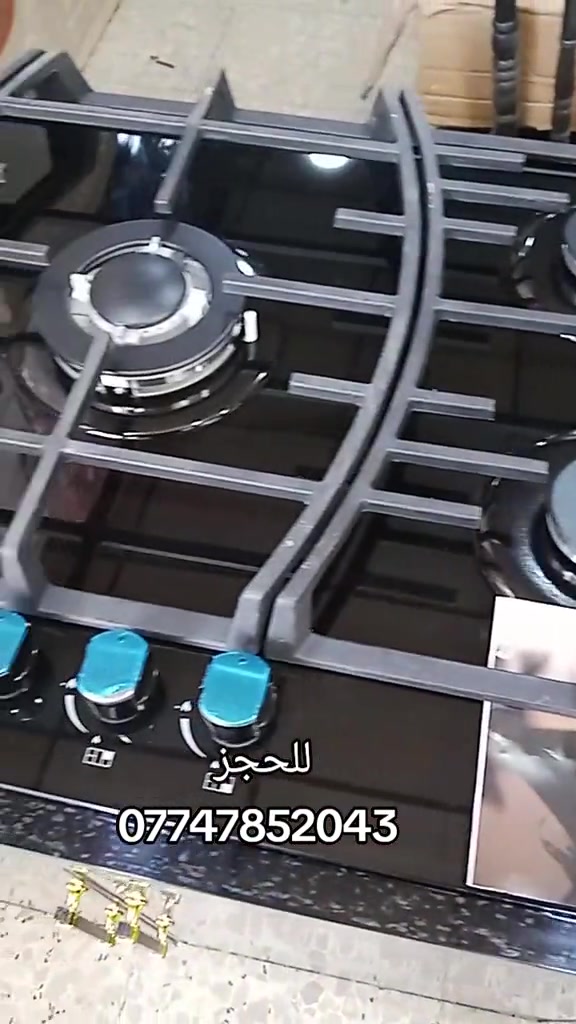 طباخ غاز معه كومدي متكامل  توصيله داخل بغداد فقط 


**إذا كنت صاحب هذا الإعلان وتريد حذفه لأي سبب، رجاءا أرسل رسالة إلى الدعم الفني**