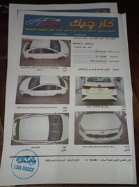كيا سيراتو خليجي موديل 2019 محرك 1600 دوش المرغوب بدون دوانز ماشية 141...