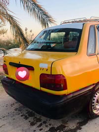 سايبا • ٢٠١٢ • النجف الحرية