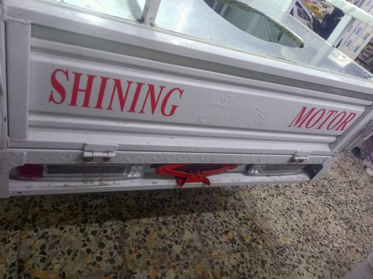 ***********
توته موديل 23 
العنوان مدينه الصدر قطاع 29
