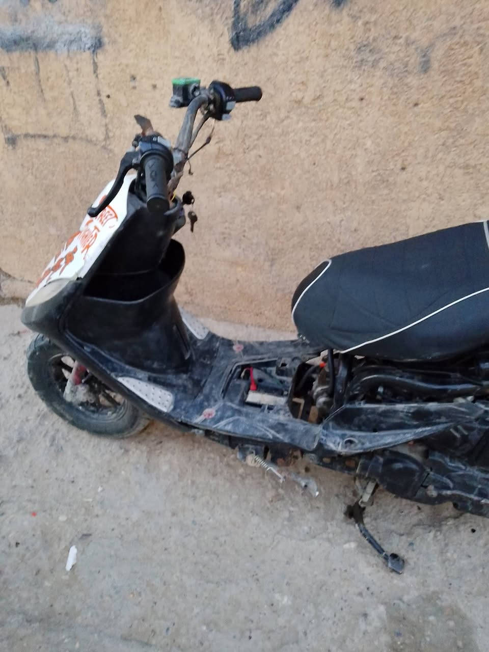 دراجه مال لعب ب 300 الرقم الهاتف ***********
