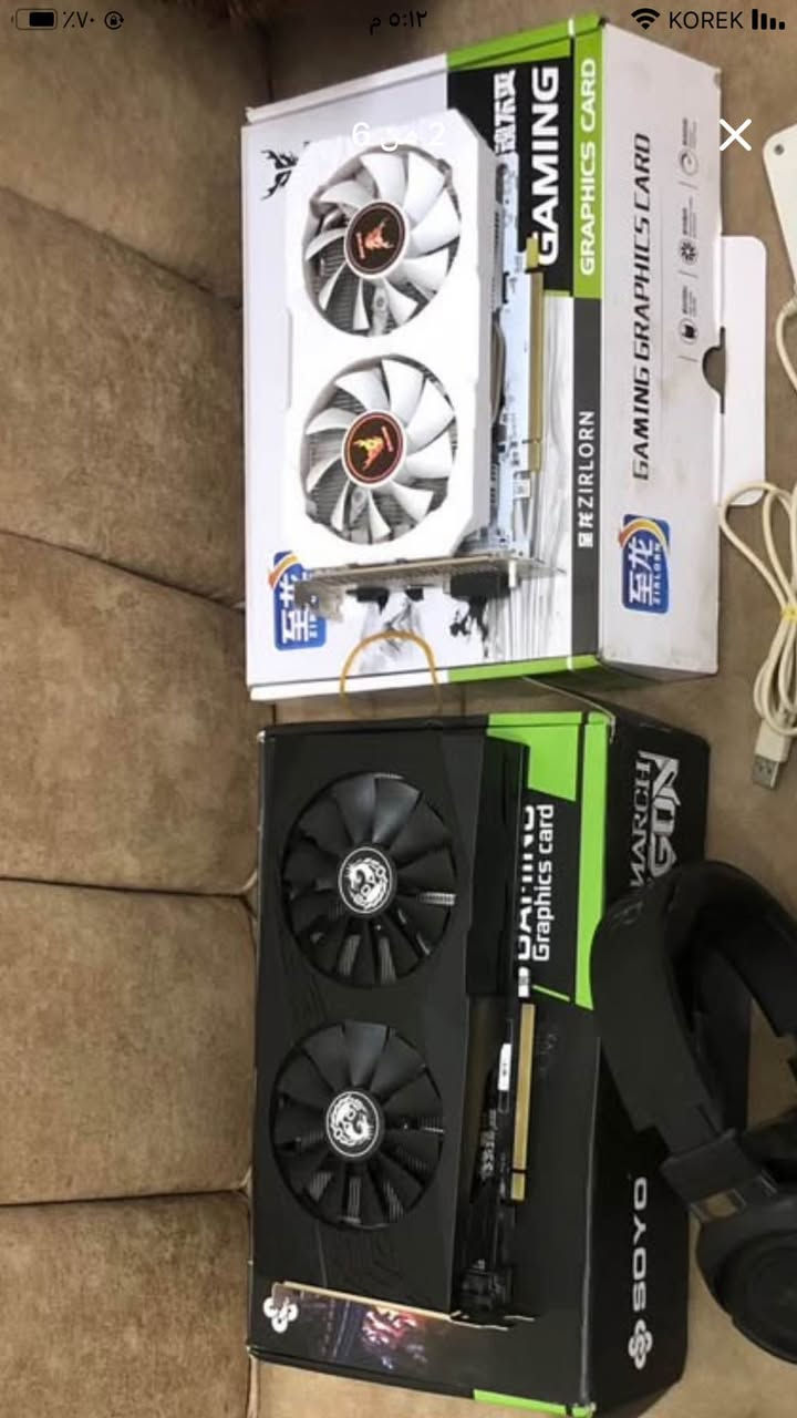 السلام عليكم 
كروت شاشه اثنين rx 580 لايعمل بسعر 60 اثنينهم 
اعتمد رصيد ٥ فقط 

مكاني دهوك توصيل موجود دهوك, العراق


**إذا كنت صاحب هذا الإعلان وتريد حذفه لأي سبب، رجاءا أرسل رسالة إلى الدعم الفني**