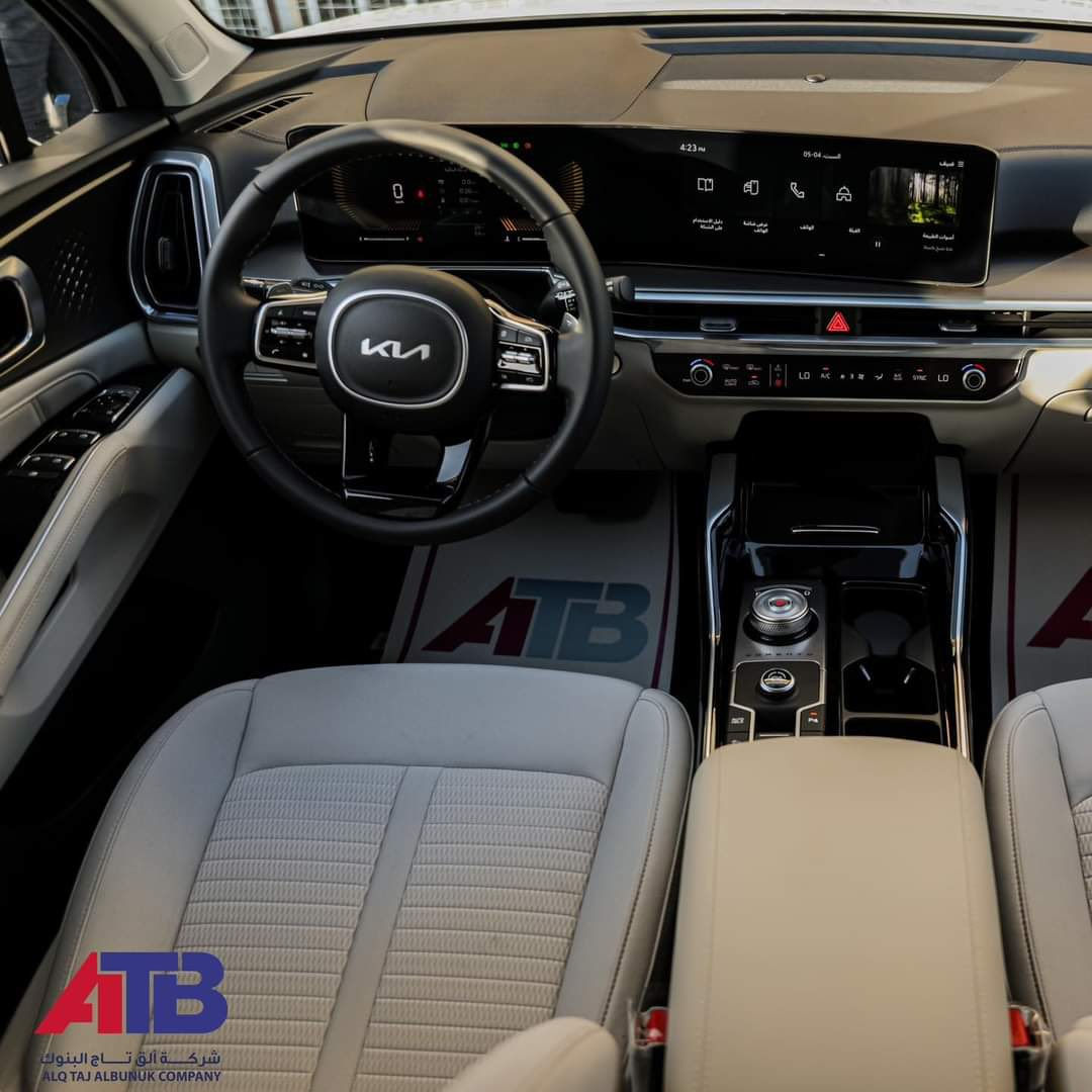 كيا #سورنتو 2024 فول مواصفات قماره حديد محرك 6

الموديل : 2024. (خليجي ) .
المحرك : 3.5 .6 سلندر
الضمان :5 سنوات أو 100,000km
الارقام : اربيل بأسم الشركة 

❗️ابرز المواصفات للسيارة
🔆كير ماوس
🔅بصمة تشغيل مع خاصية التشغيل عن بعد والترحيب
🔅شاشة جي بي اس متصلة
🔅عداد سرعة ديجتل متصل 
🔅مقاعد 2كهرباء
🔅سايد بريك بصمة اوتوهولد
🔅7 راكب 3 قطع تبريد 
🔅لايت وبك لايت led
🔅انارة داخلية led
🔅ستائر ابواب خلفية
🔅صندوق كهرباء
🔅ويل كب حجم 19
🔅شحن وايرلس
🔅حساسات عدد8
📞 للتواصل:
- الرقم
***********
*********** واتساب
