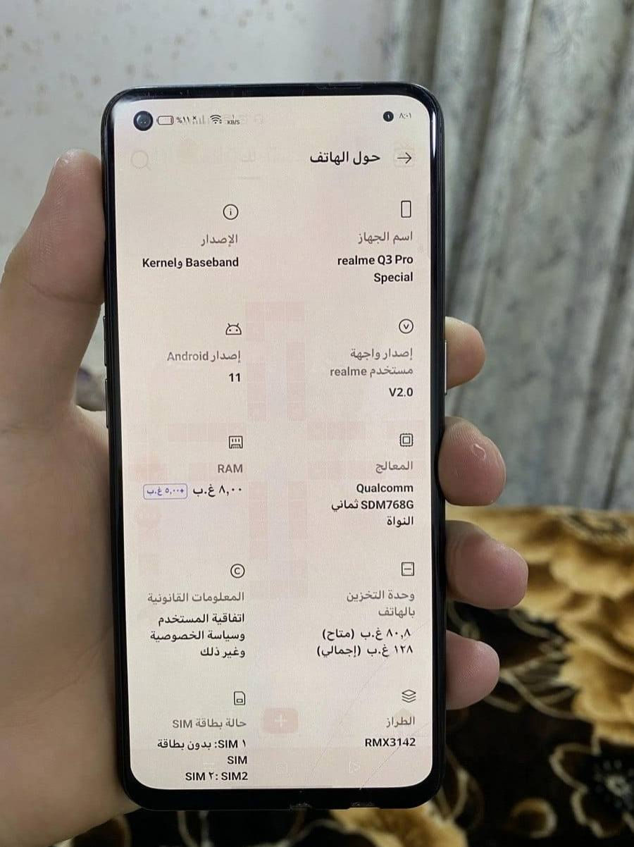 السلام عليكم
Realme Q3Pro 
ريلمي كيو 3 برو 
ذاكره 128 رام 8+5
بوبجي 60 فريم 
جهاز معروف بي طبع بالشاشة موضح بالصوره
للبيع بسعر مناسب


**إذا كنت صاحب هذا الإعلان وتريد حذفه لأي سبب، رجاءا أرسل رسالة إلى الدعم الفني**