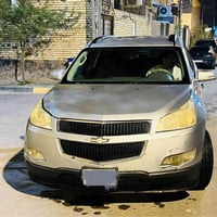 ترافرس • ٣٦٠٠ • عطلانه